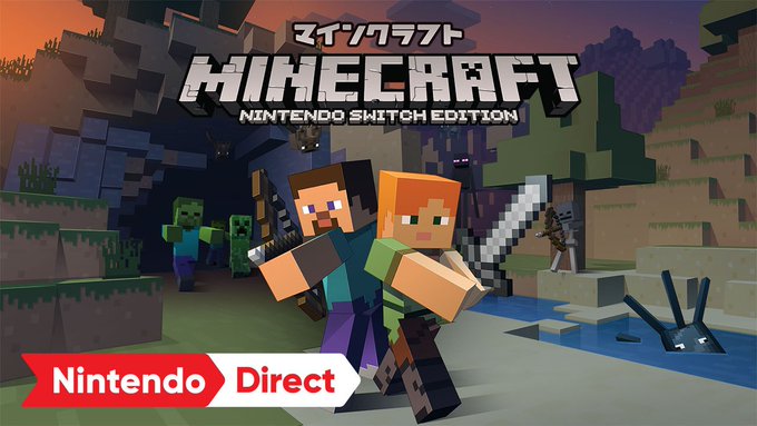 ニンテンドースイッチ版 マインクラフト 5月発売へ マリオ 風スキンパックも収録 インサイド