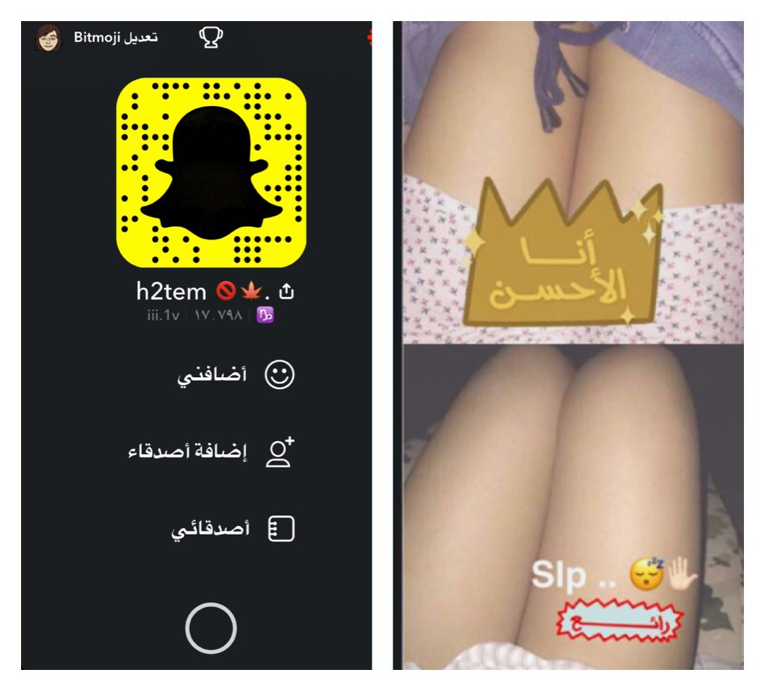 iii_1v1's tweet photo. #ممحون #سالب #نحاف_خقق #اجمل_جسم_منحرف #مبادل #هيا_نفسخ #يلا_انحراف #اجمل_مؤخرة #اجمل_جسم https://t.co/u70UcrcyJI
