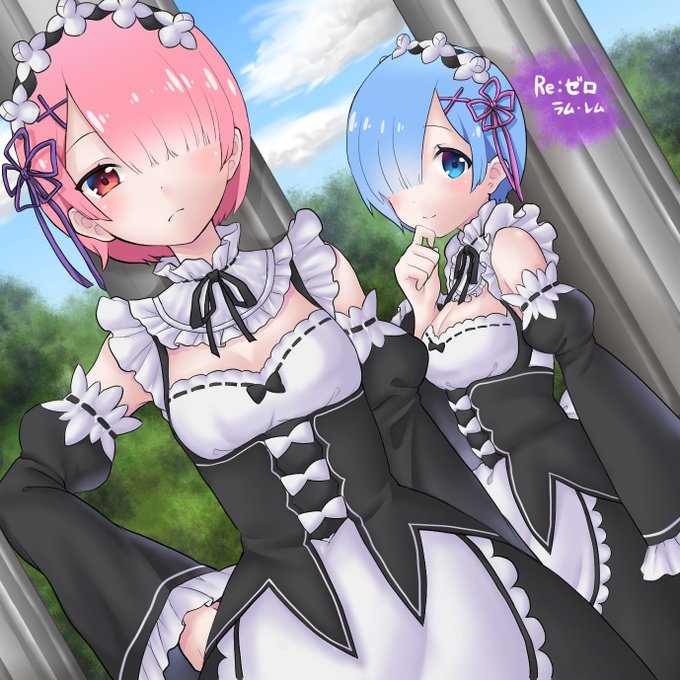 ラムとレムのtwitterイラスト検索結果 古い順