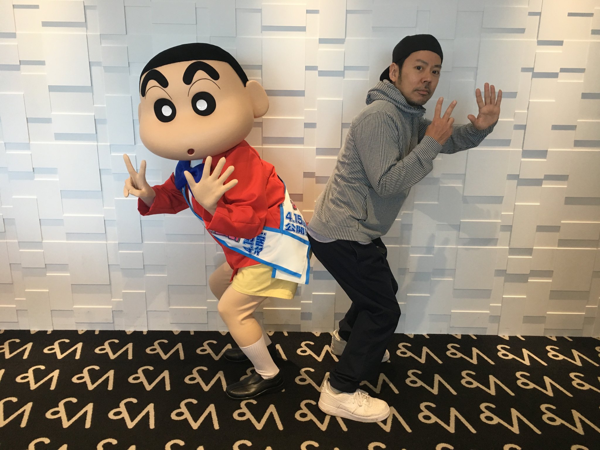 7 30映画公開 クレヨンしんちゃん 公式 シリあったら最強 ニッポン全国おシリあいキャンペーン 実施中 ケツメイシ の Ryo さんと おシリあい だゾ ユミーワールド大突撃 の主題歌 友よ この先もずっと 7 30映画公開 クレヨンしんちゃん 公式 シリあったら最強 ニッポン全国おシリあいキャンペーン 実施中 ケツメイシ の Ryo さんと おシリあい だゾ ユミーワールド大突撃 の主題歌 友よ この先もずっと