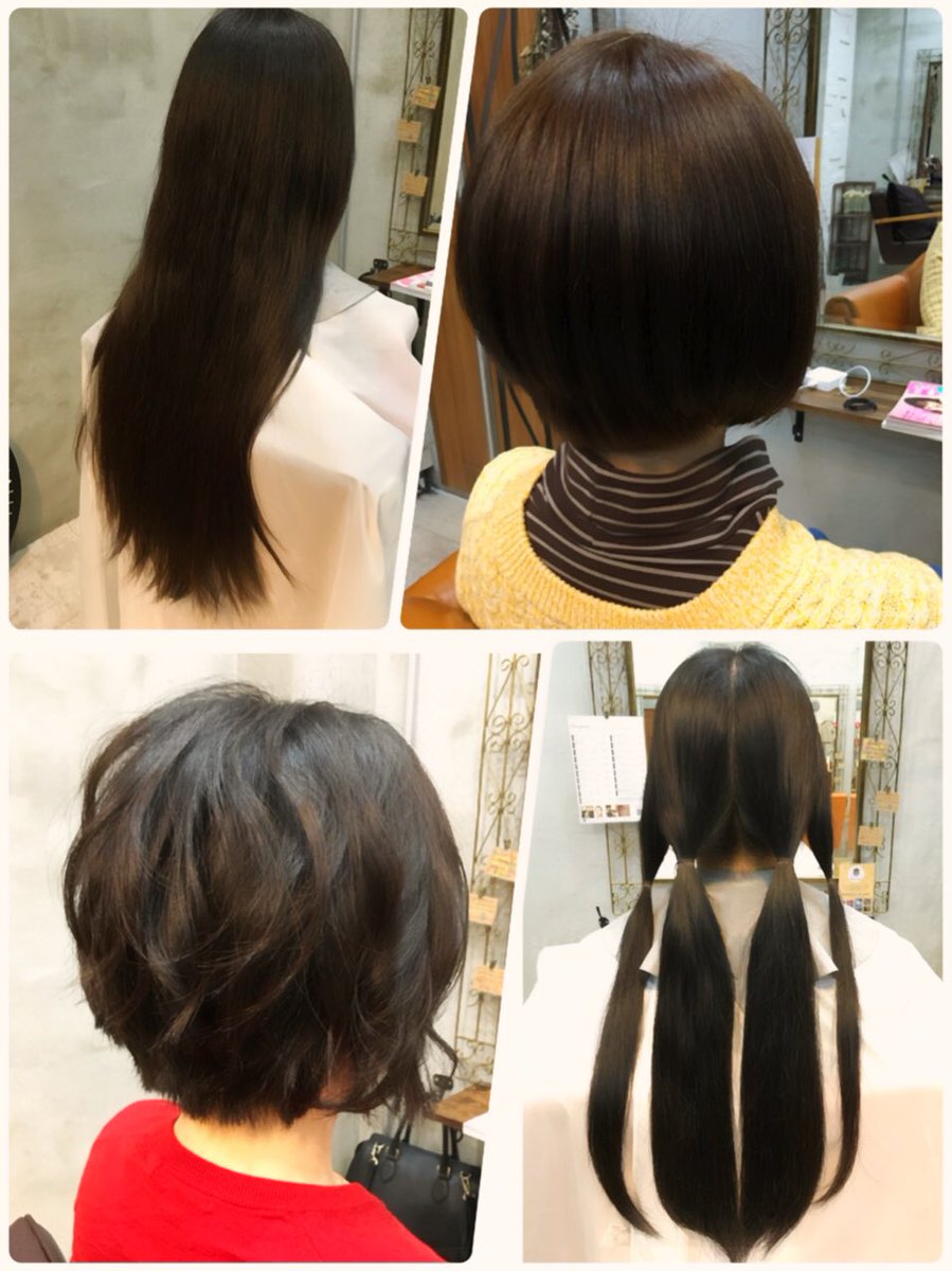 【Bormee】ヘアドネーション♪
今月もすでに10名以上のお客様がヘアドネーションのドナー様としてご協力頂きました★ありがとうございました🙇
賛同美容室として責任持ってJHDAC様へお届けします🙇
ばっさり切るなら #ヘアドネーション 
#吉祥寺 #美容室 #Bormee