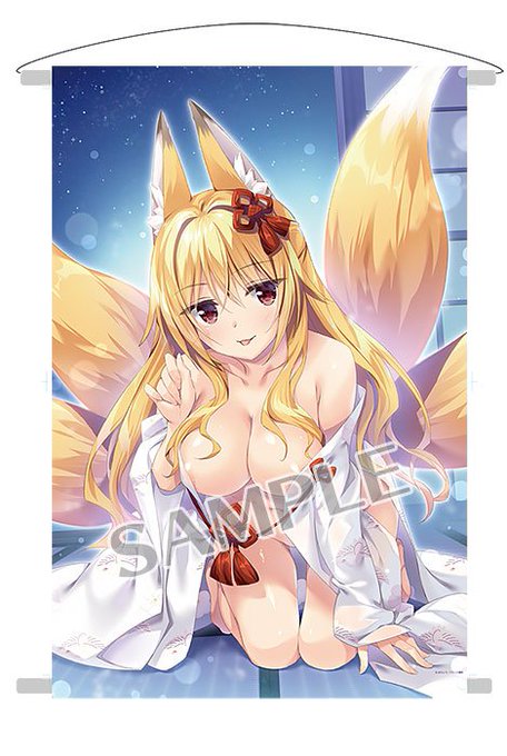 メロンブックスさんの、ちょっとエッチ?なライトノベルフェアにB2Wスエードタペのイラストを描かせていただきました、予約受付してるみたいです。来月発売予定のラノベのヒロインの狐巫女ちゃんです。他に複製サイン入り色紙などあるみたい。
https://t.co/3pWadJsg5w 