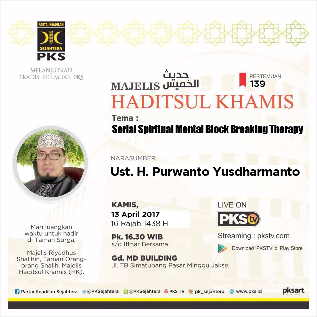 Simak Live Streaming Kajian Haditsul Khamis (13/04) mulai pukul 16.30 wib - selesai hanya di pkstv.com