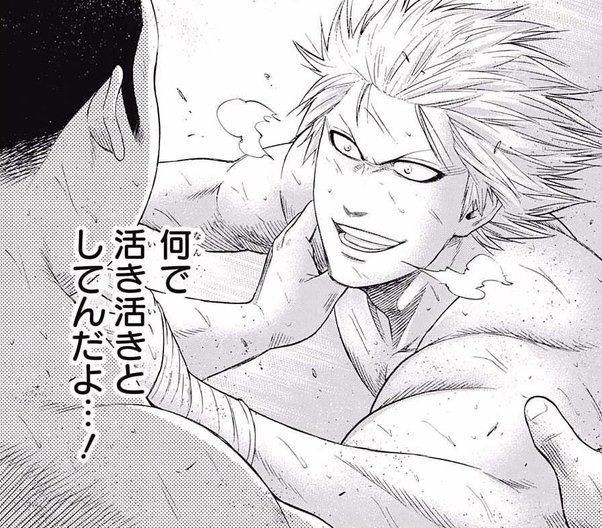 五條佑真生誕祭 Twitter Search Twitter