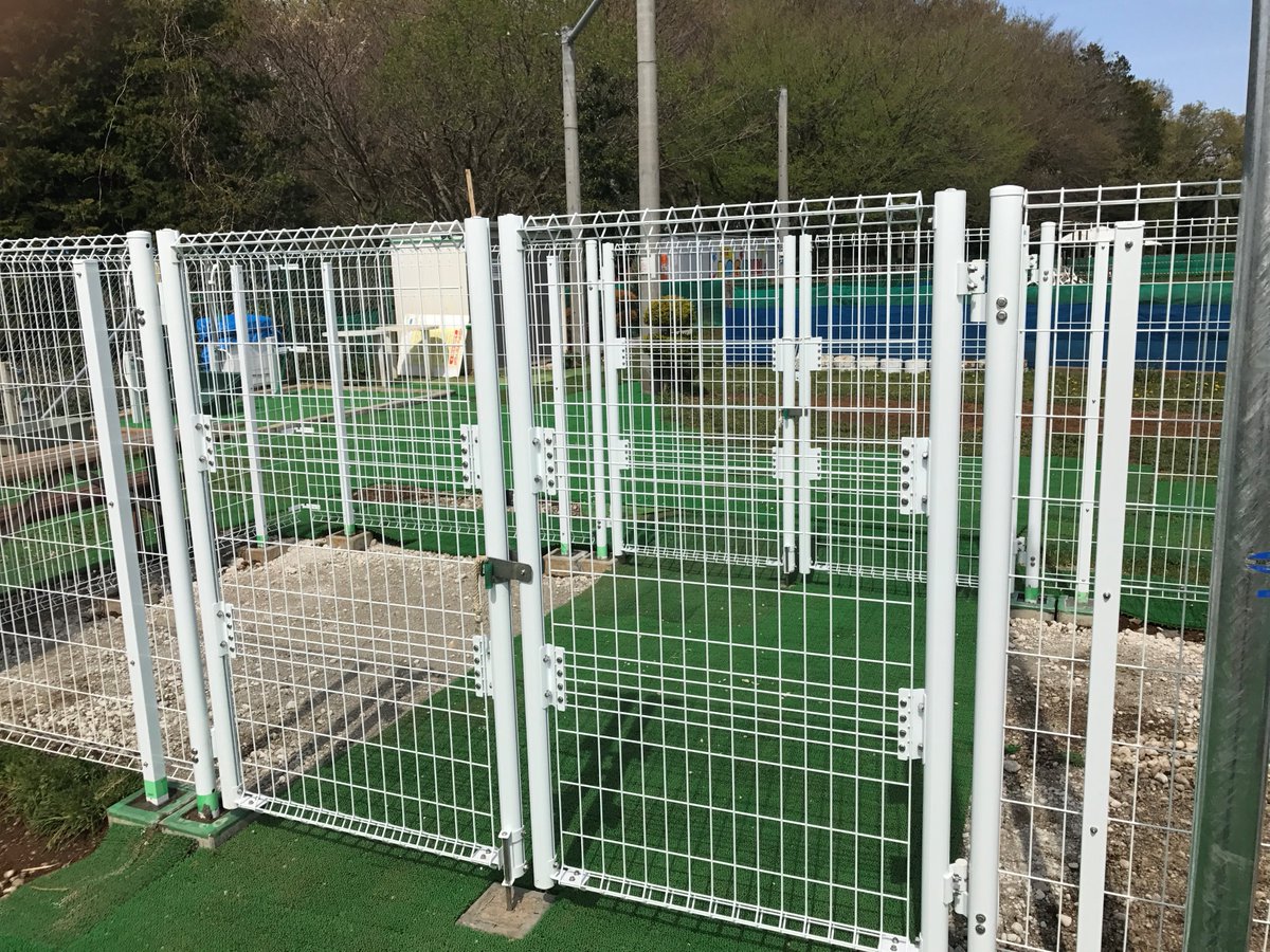 新京成ドッグラン松戸 Pa Twitter ドッグラン松戸です 4 13 木 openしてます 営業時間 9 00 17 00 水曜13 00 雨天休園 車のナビ検索は 大銀梨園 さんがスムーズです 隣です 入口のフェンス が完成しました わんちゃんが飛び出さない様に二重扉の 新京成ドッグラン松戸 Pa Twitter ドッグラン松戸です 4 13 木 openしてます 営業時間 9 00 17 00 水曜13 00 雨天休園 車のナビ検索は 大銀梨園 さんがスムーズです 隣です 入口のフェンス が完成しました わんちゃんが飛び出さない様に二重扉の