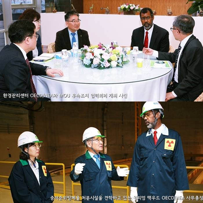 지난 5일 코라드는 OECD 산하 특별기구인
OECD/NEA와 고준위 및 중저준위방폐물 관리분야
전반에 대한 협력 방안을 논의했어요
이외에도 방폐물 관리 역량 강화를 위해 
세계 각국 방폐물 전담기관과
기술 및 인적교류 등을 확대할 계획이에요