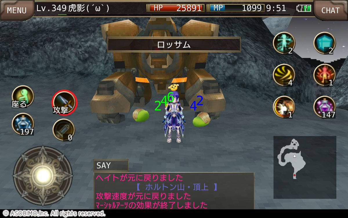 虎影 D Toratorazxz Twitter