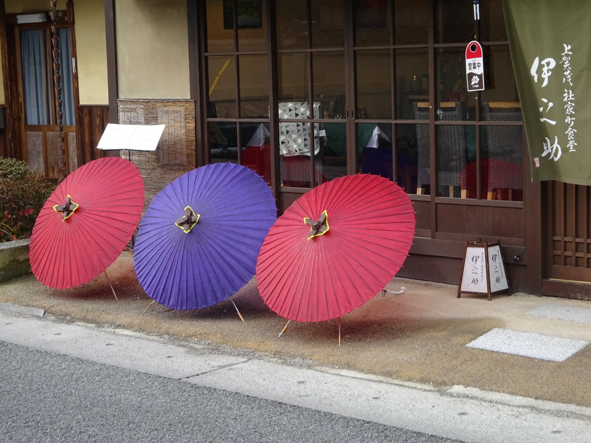 unvisited_kyoto's tweet image. 上賀茂；由緒ある閑静な"まちなみ"
位置: goo.gl/Esb2Ho
#京都散策 #上賀茂神社