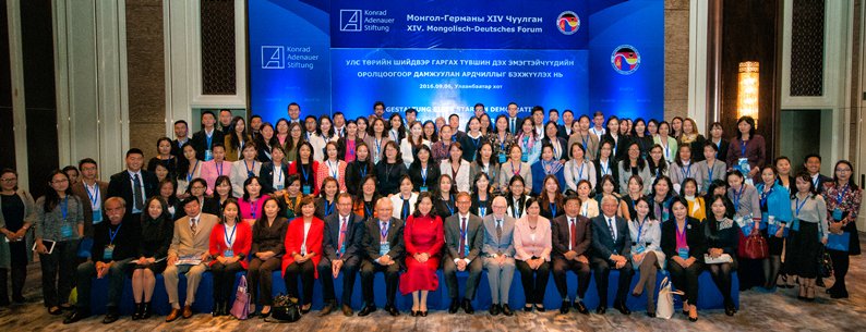 d_schmuecking's tweet photo. Video summary of the XIV. German-Mongolian Forum #mdf14 https://t.co/0T1mrM74Ug https://t.co/869wRL4oEL