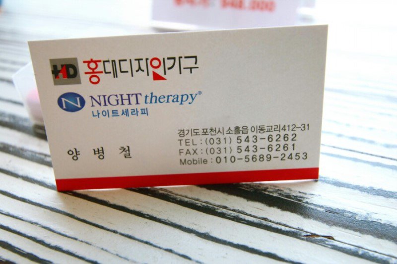 kaya1302's tweet photo. 할인이벤트 중이라 식탁하나 구입하려고요.
디자인이 넘나 남다르네요 https://t.co/fNDiyGaYfZ