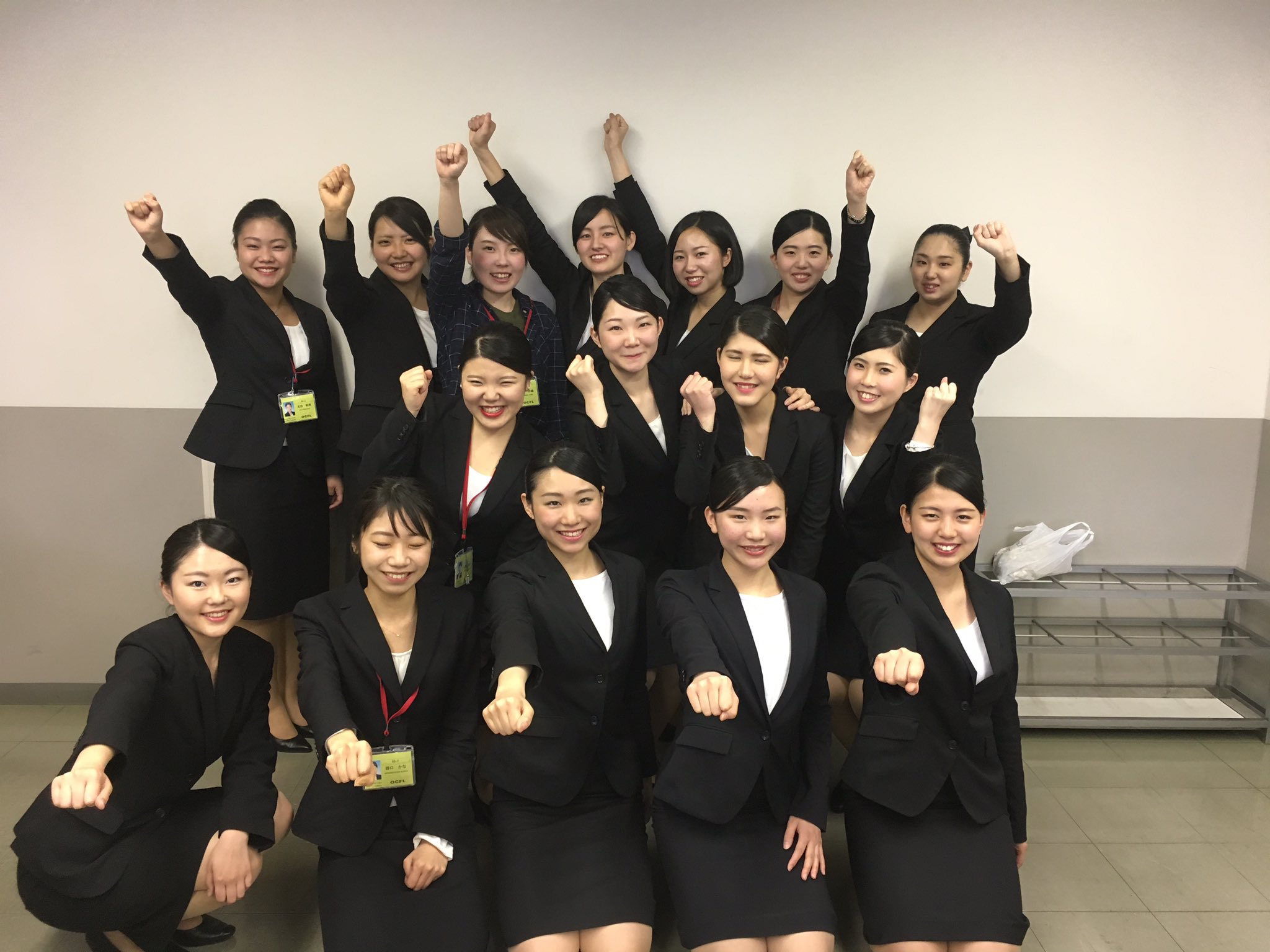 大阪外語専門学校エアライン 公式 Auf Twitter こちらはシニア生です 本日 第一回のキャリアガイダンスがありました みんな 内定ゲットするぞー 大阪外語専門学校 エアライン Ocfl 客室乗務員 グランドスタッフ 大阪外語専門学校エアライン 公式 Auf Twitter こちらはシニア生です 本日 第一回のキャリアガイダンスがありました みんな 内定ゲットするぞー 大阪外語専門学校 エアライン Ocfl 客室乗務員 グランドスタッフ