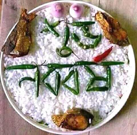 Pothik756 tweet picture