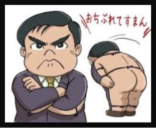 最近流行っているらしい 超穴あきジーンズ ダメージあり過ぎてギャグ感満載 ミサワじゃん 冗談は二次元だけにしてよ 2ページ目 Togetter 最近流行っているらしい 超穴あきジーンズ ダメージあり過ぎてギャグ感満載 ミサワじゃん 冗談は二次元だけにしてよ 2ページ目 Togetter