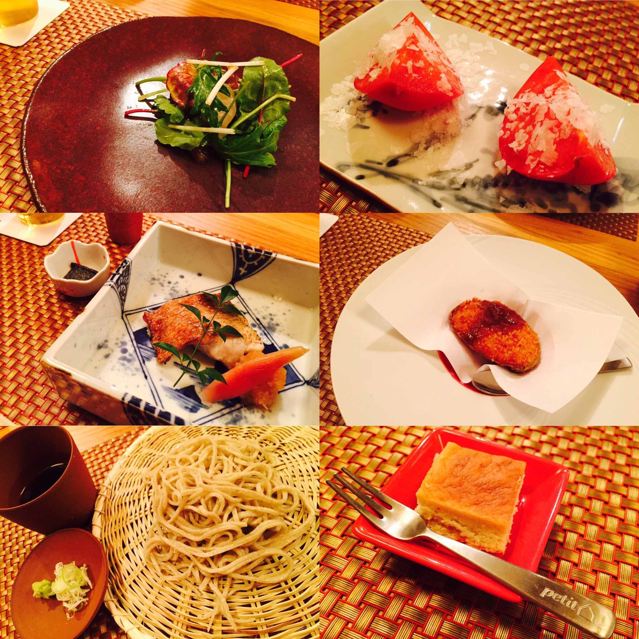 哲粋 Twitter Search Twitter