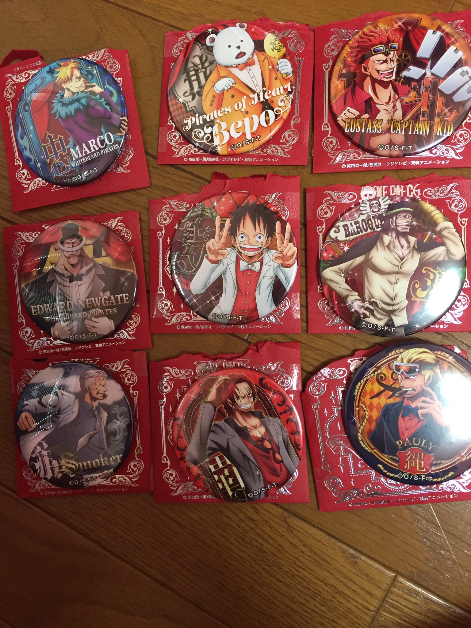 ななくま グッズ用 ワンピース 輩缶 買取 輩缶バッジ9弾party 譲渡 各定価430円 送料 出来るだけ多くお引き取りいただける方優先 他ツイートもあります マルコ ベポ キッド 白ひげ ルフィ クロコダイル スモーカー シャンクスペル