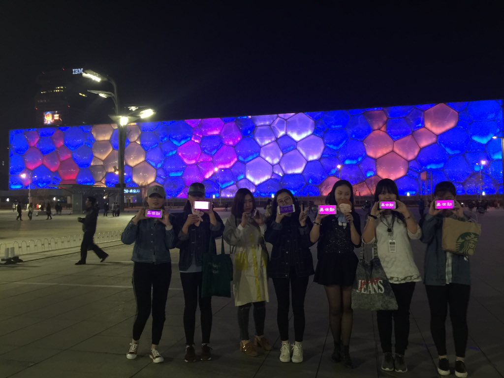 THE WATER CUBE PROJECT
#HappySehunDay 
#세훈아생일축하해 
#세훈아사랑해