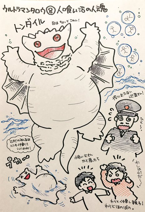 くまみ Kumami 17年04月 Page 3 Twilog くまみ Kumami 17年04月 Page 3 Twilog