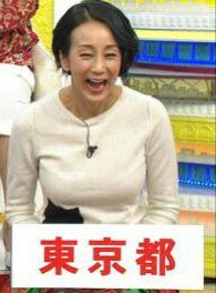 中村江里子さん Twitter Search 中村江里子さん Twitter Search
