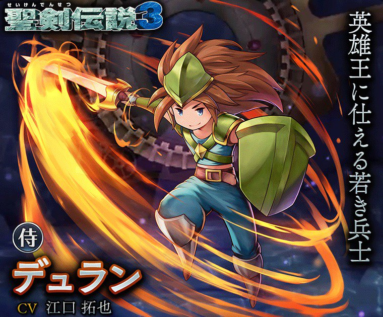 サムライ ライジング Samurair Pr Twitter