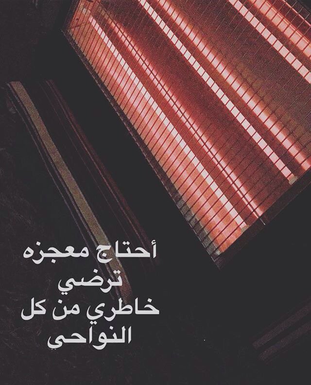 نجد (@s_nn_3) on Twitter photo 