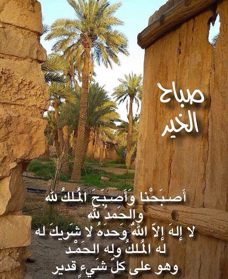 <a href="/saod341/">saod341</a> السلام عليكم
صباح العسل يا عسل 
وين مختفي يا ابو الشباب مافي اكشن هالايام
والا في مشرووع خطير عندك اممممم اعترف