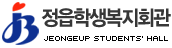 #정읍학생복지회관 도서관주관 행사  "#독립운동" 도서 전시 #1
2017년 4월 13일 오늘은
#대한민국임시정부수립기념일 98주년 되는 날입니다.
#정읍학생복지회관 에서는 대한민국임시정부수립기념일을 기념해
도서관주관 행사를 마련했어요.
