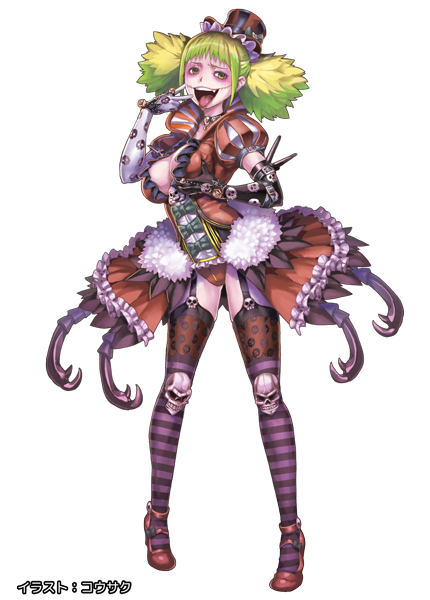 カーニバルのtwitterイラスト検索結果 古い順