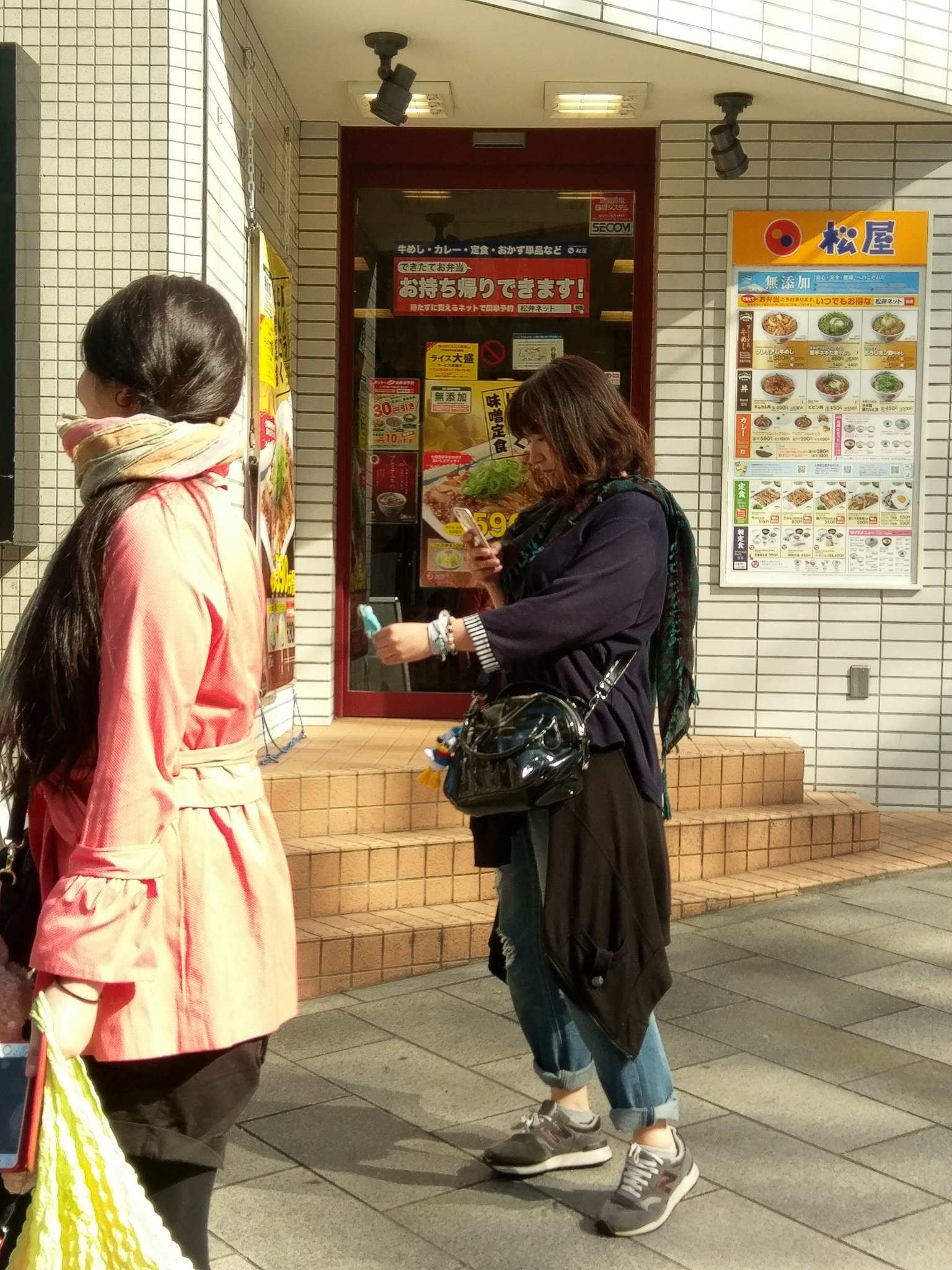 天谷 Amaya2coil Twitter