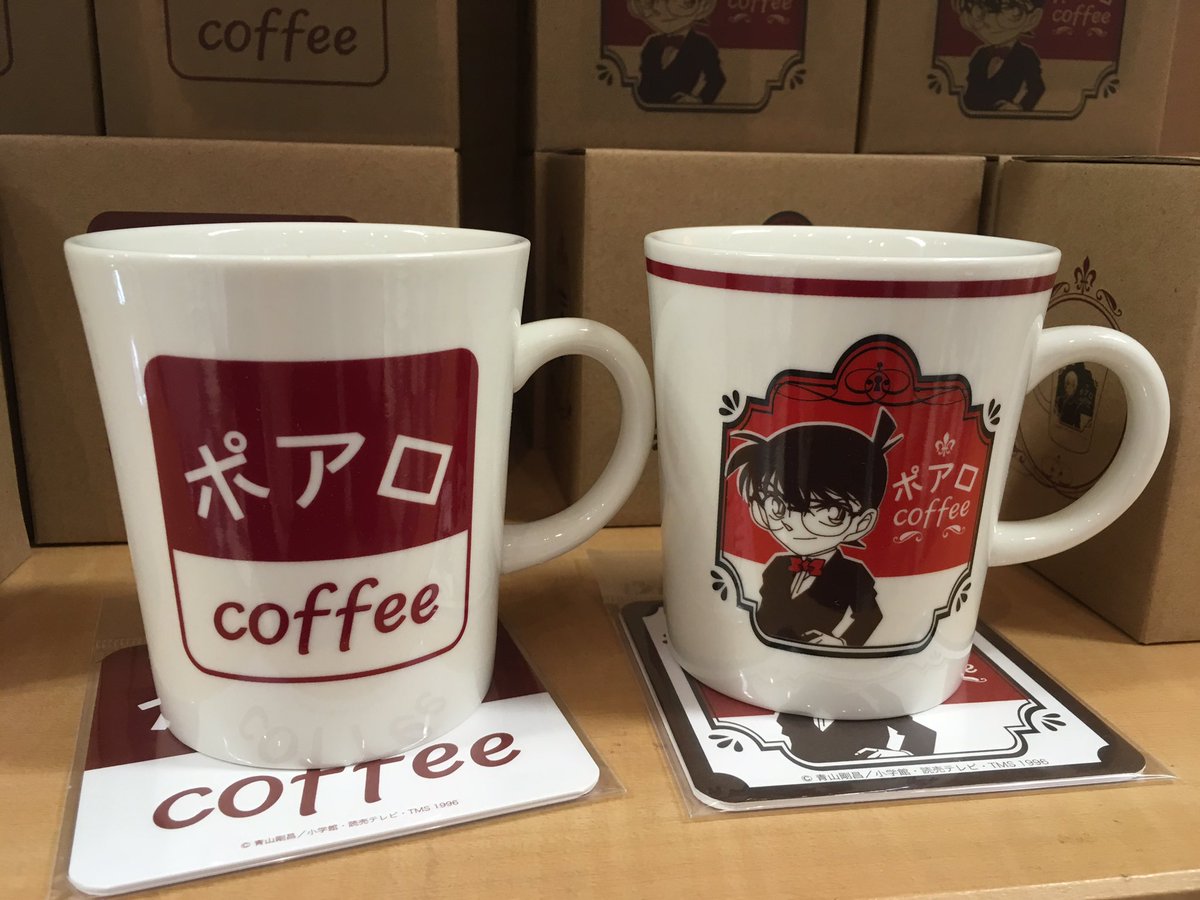 公式 名探偵コナンプラザ 大阪あべの会場 先行販売 喫茶ポアロをコンセプトにしたマグカップが先程入荷しましたっー 喫茶ポアロにいる気分が味わえちゃうかも コナン君の絵柄の反対側は もちろんあの方のイラストが入ってますよ
