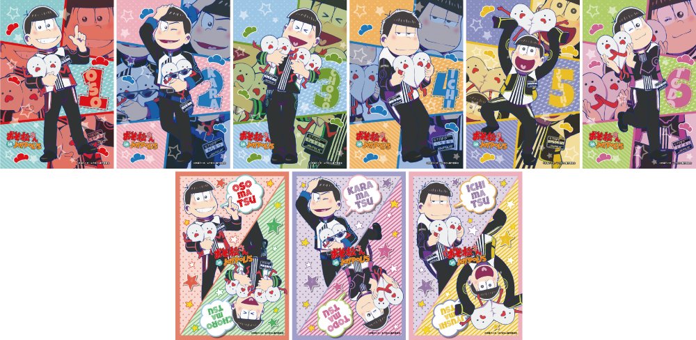 おそ松さんin JOYPOLIS 💚オリジナルグッズ イベント限定のイラストを