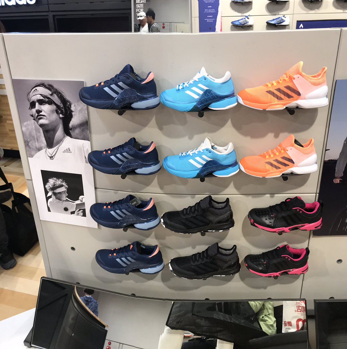 頼む ミニチュア タイプ Adidas ショップ 渋谷 Wiskersguidingservice Com