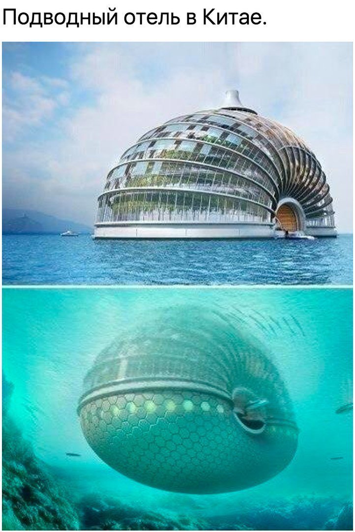 #фотофакт<a href="/eurokurort/">ГОРЯЩИЕ ТУРЫ</a>