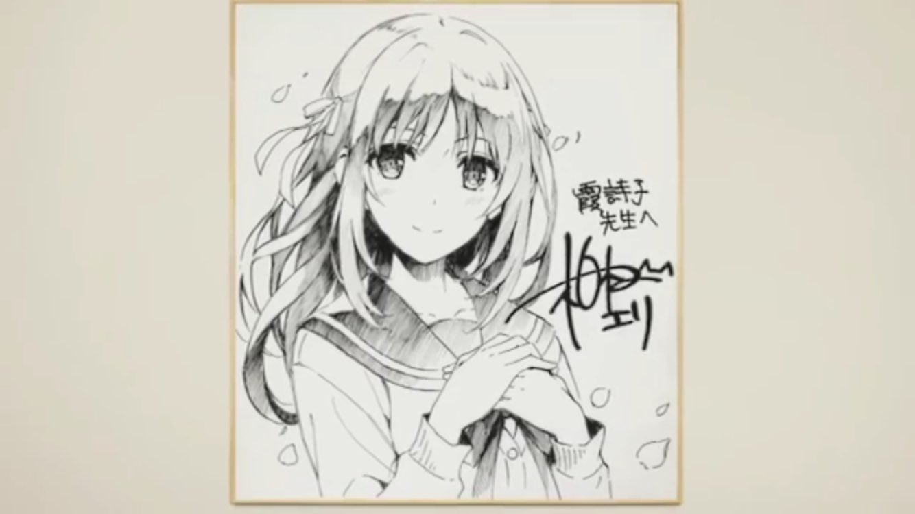 らいや 冴えない彼女の育てかた 1話 待ちきれずに先行放送の見ちゃいましたw 序盤からいい話すぎて良かったです 色紙欲しい 冴えない彼女の育てかた 冴えカノ T Co Fqlakbl25p Twitter