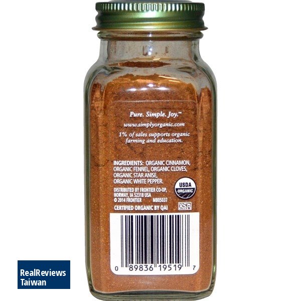 twrealreviews's tweet image. Five Spice Powder, 2.01 oz #powder #spicefive #spiceseasoning #simplyorganic
⭐⭐⭐⭐⭐ 6 reviews 👉 goo.gl/6QqMIy