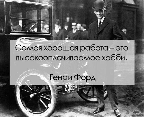 Workle tweet media