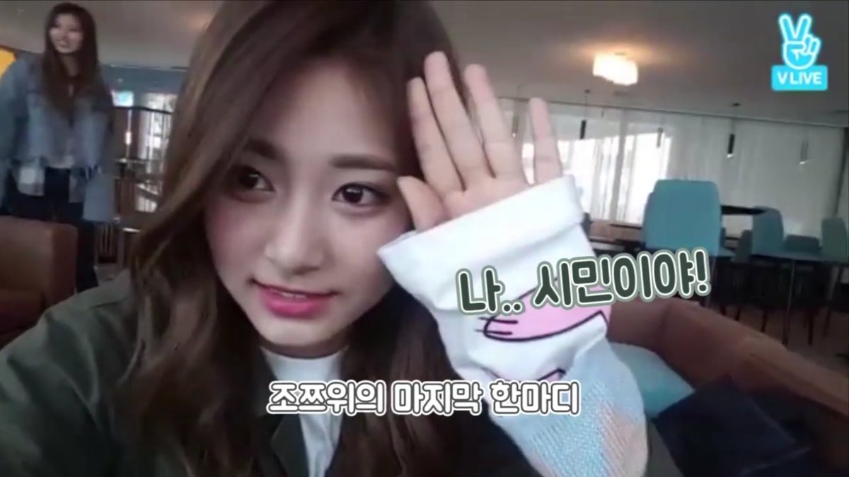 FancyLuv__'s tweet photo. [Tzuyu's long sleeve ]
By (KR) STEREO VINYLS × Pink Panther
Sleeve Print Long Sleeve(White)
Price:59000₩
#트와이스 #TWICE#TWICEINSWITZERLAND https://t.co/plKB9nMe2F
