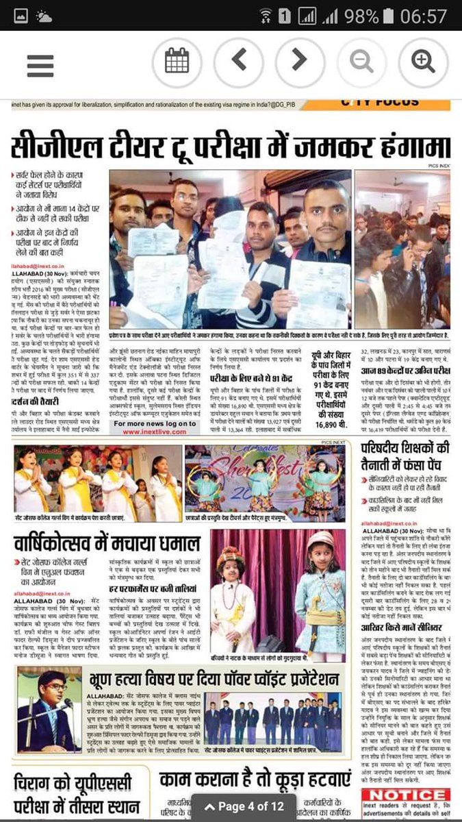 deadcoolpool's tweet photo. @pbhushan1 @abpnewstv @ndtv @aajtak 
Thank you Bhushan sir looking at our for public cause.
it is fight against corruption, mismanagement. https://t.co/SIK2egLZ5Z