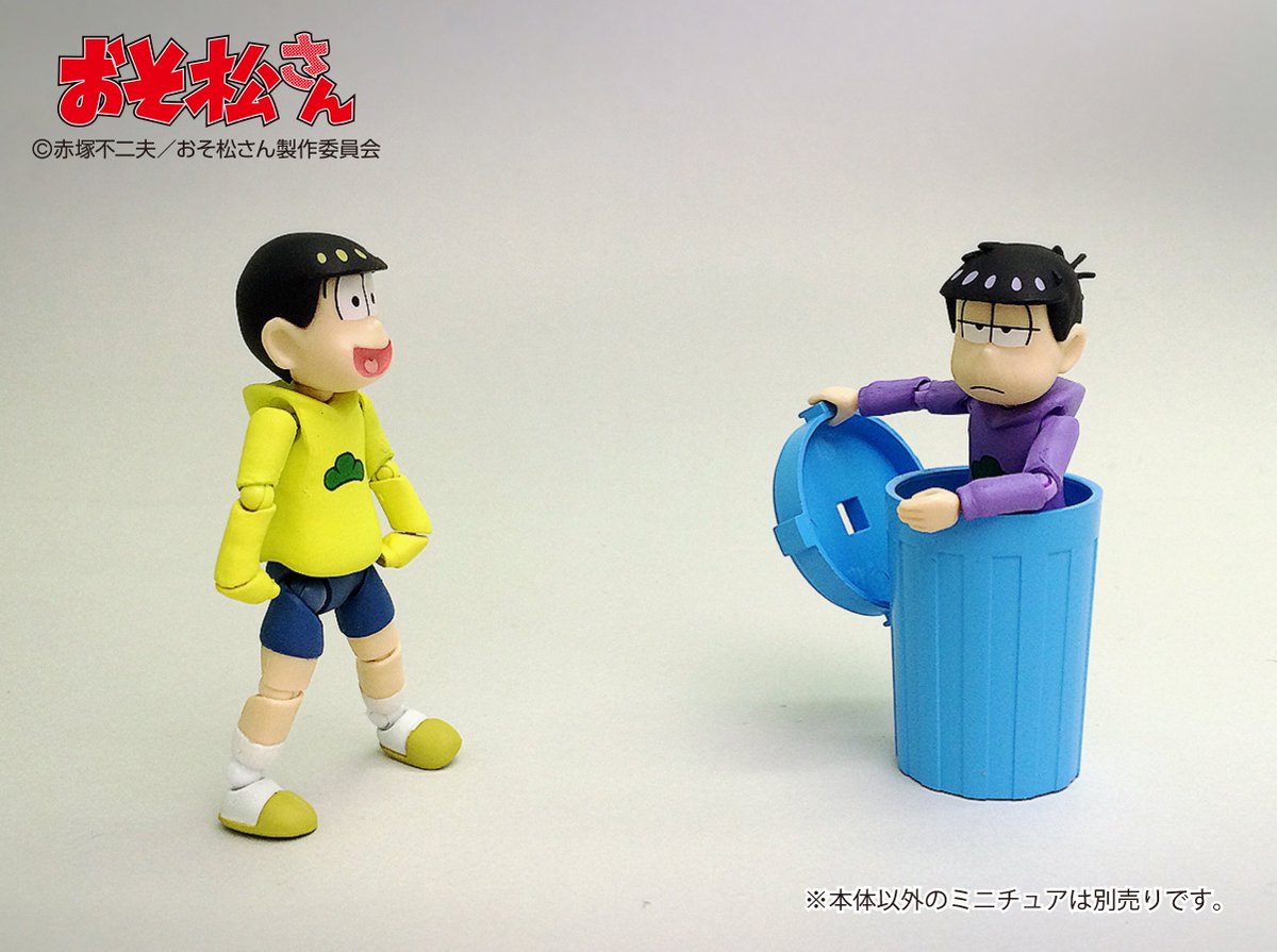Uzivatel 株式会社リーメント公式 Na Twitteru 先行販売情報 いよいよ明後日 プチポーズおそ松さん 6つ子の部屋 の先行展示販売は全国3都市5店舗で4月15日 土 から 商品の数には限りがございますので ご了承のほどよろしくお願いいたします Uzivatel 株式会社リーメント公式 Na Twitteru 先行販売情報 いよいよ明後日 プチポーズおそ松さん 6つ子の部屋 の先行展示販売は全国3都市5店舗で4月15日 土 から 商品の数には限りがございますので ご了承のほどよろしくお願いいたします