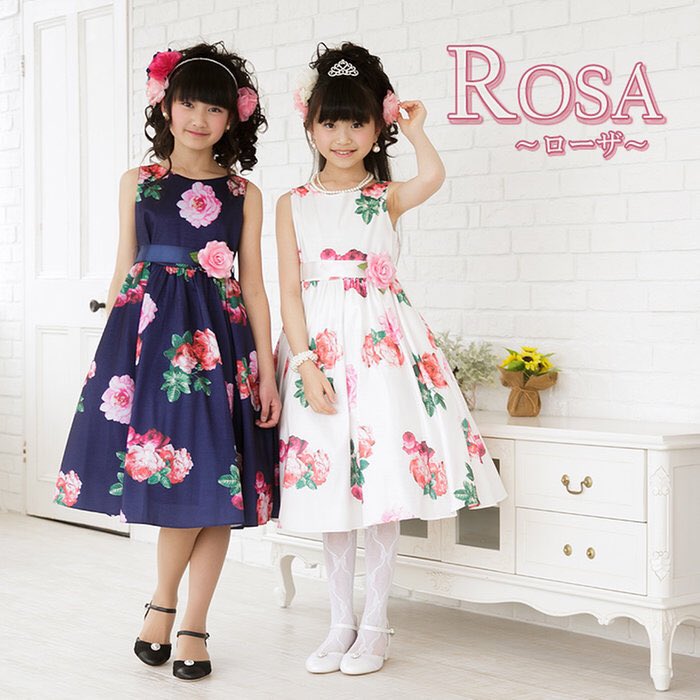 ドレスアップ姫 Dressup Hime Twitter