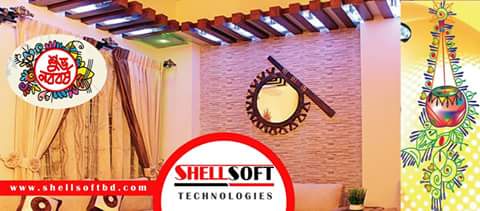 shellsoftbd's tweet image. 