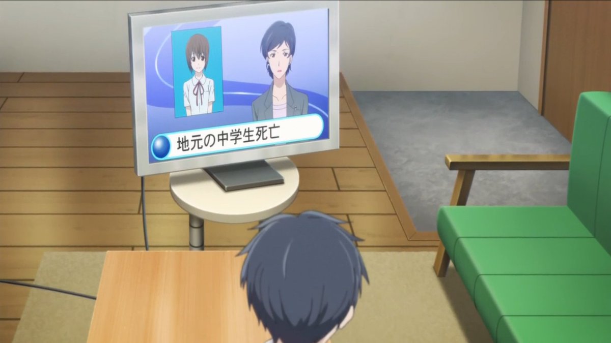アニメ サクラダリセット 2話感想ツイートまとめ Togetter アニメ サクラダリセット 2話感想ツイートまとめ Togetter