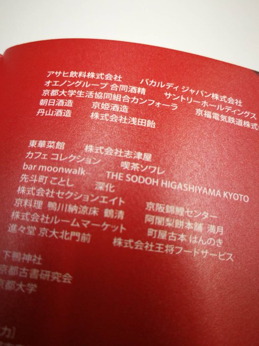 All0円 Barmoonwalk 公式 0barmoonwalk 17年04月 Twilog