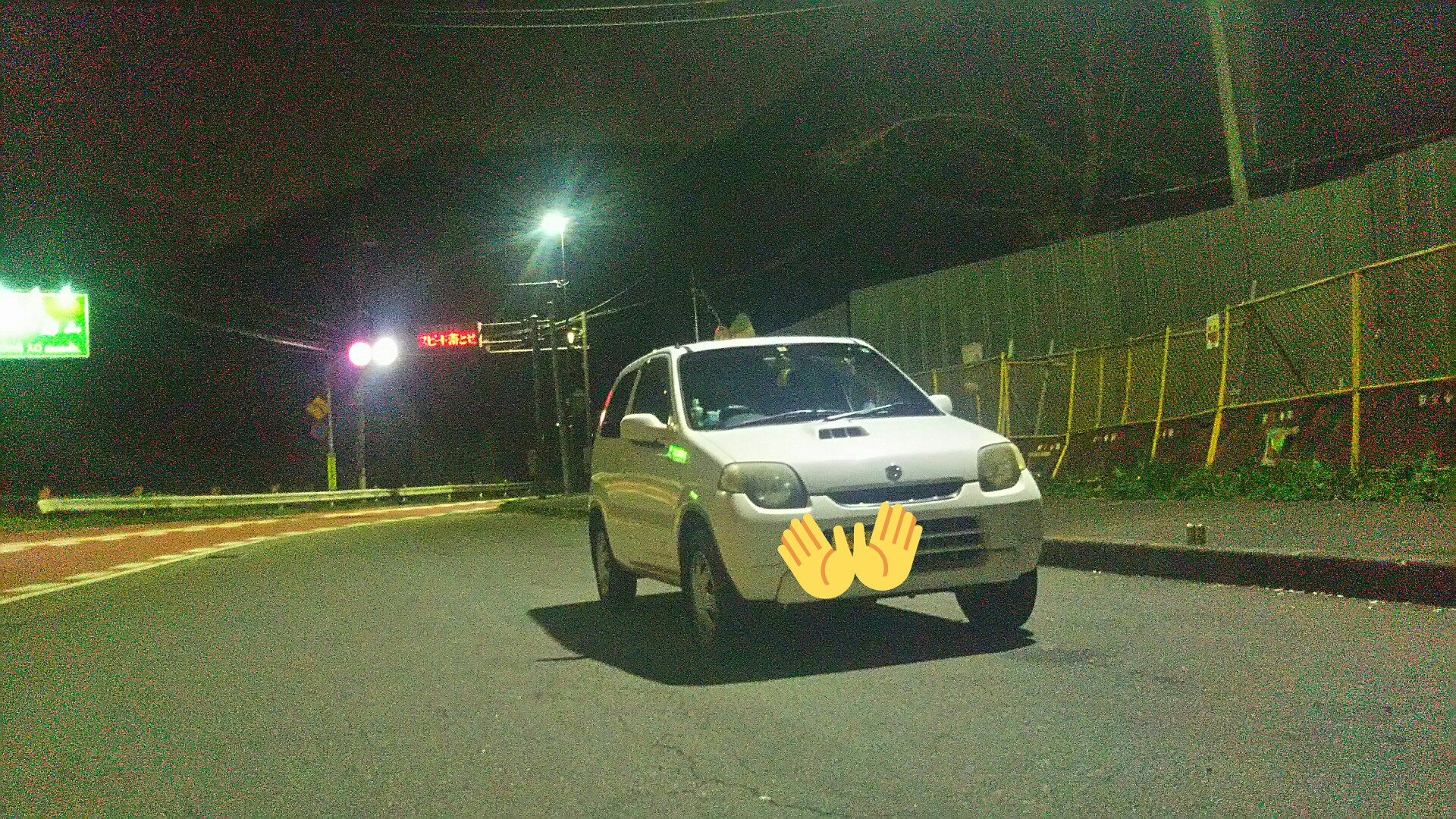 かわんちゅ過激派 Suzuki Kei Bターボ 長所 加速がそこそこ速い 最高速時の伸びも良い 燃費がいい 室内も広い 短所 エアコンのブロワモータの音がうるさい 後部座席のスピーカーが死んでる 足回りが柔らかいため旋回姿勢が不安定 エンジン かわんちゅ過激派 Suzuki Kei Bターボ 長所 加速がそこそこ速い 最高速時の伸びも良い 燃費がいい 室内も広い 短所 エアコンのブロワモータの音がうるさい 後部座席のスピーカーが死んでる 足回りが柔らかいため旋回姿勢が不安定 エンジン