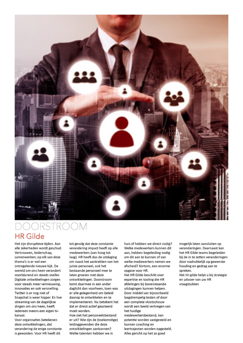 HR-Gilde tweet media