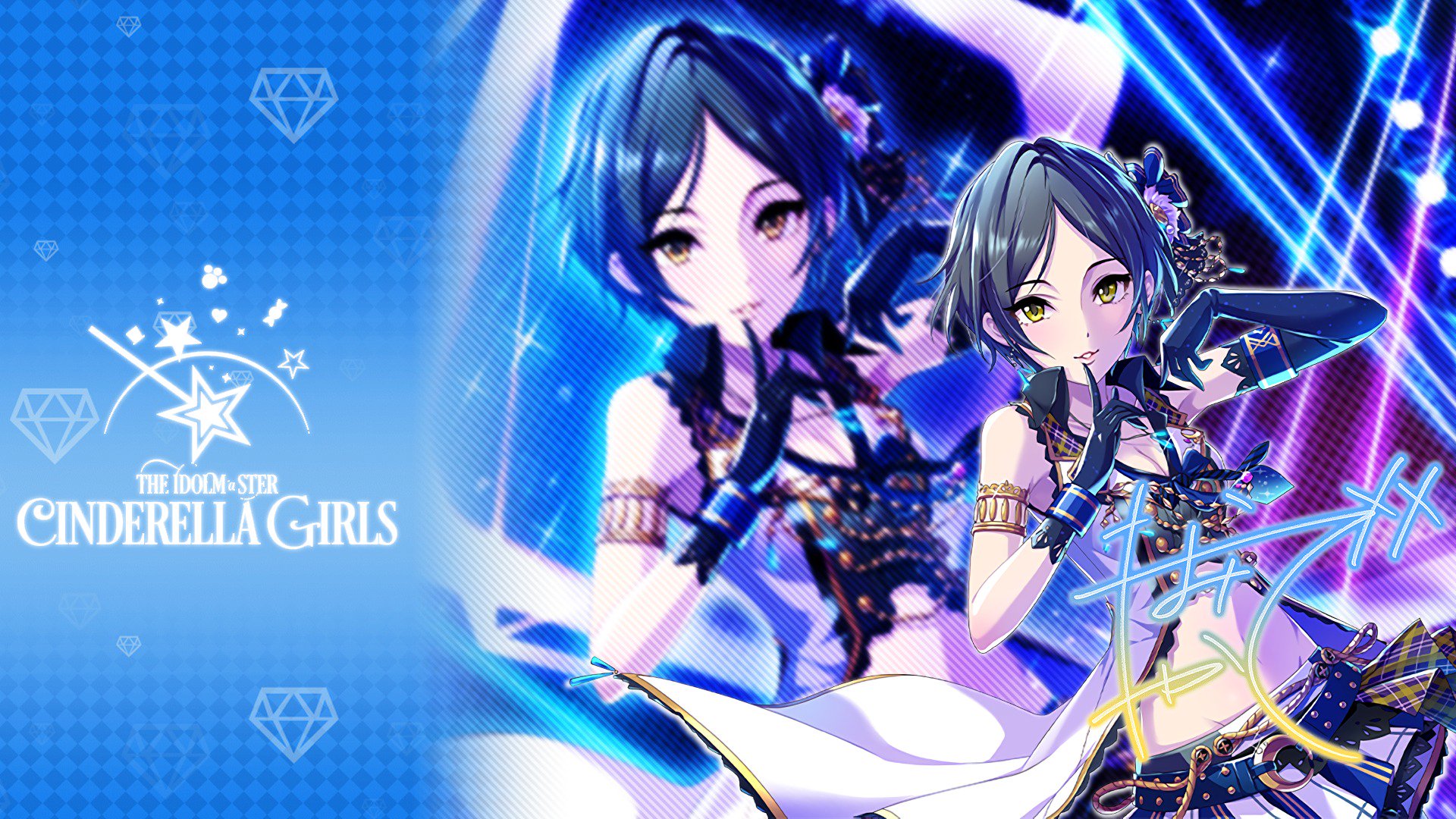じょにーp デレステpc壁紙 Ssr エンドレスナイト 速水奏 デレステ 加工pc壁紙デレステ 速水奏 Pc用壁紙です オリジナルサイズ T Co Yilmxngdld T Co Uhelbrbdel Twitter