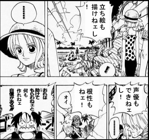 Sin בטוויטר 私はイラストや声優といった専門技能はもちろん バトルボイス考案だとかスペル名考案だとかスキルアニメ作成だとか 頑張れば自分でもできる 系の作業も色んな人に手伝ってもらっています なので 作者としてプライドがないのか と思われるかもしれ Sin בטוויטר 私はイラストや声優といった専門技能はもちろん バトルボイス考案だとかスペル名考案だとかスキルアニメ作成だとか 頑張れば自分でもできる 系の作業も色んな人に手伝ってもらっています なので 作者としてプライドがないのか と思われるかもしれ