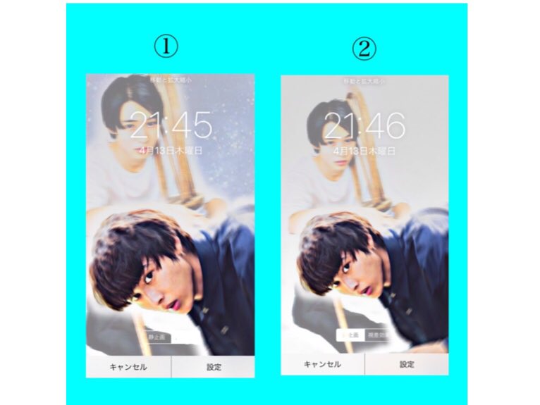 kento_love_sora's tweet photo. ホーム画面加工しました。
欲しい人はRTしてリプかDMで番号送ってください🙇🏻
RTこなかったら静かに消します。。
#欲しい人RT 
#RTしてくれた賢友さんで気になった人お迎え https://t.co/Pok39Ro2uo