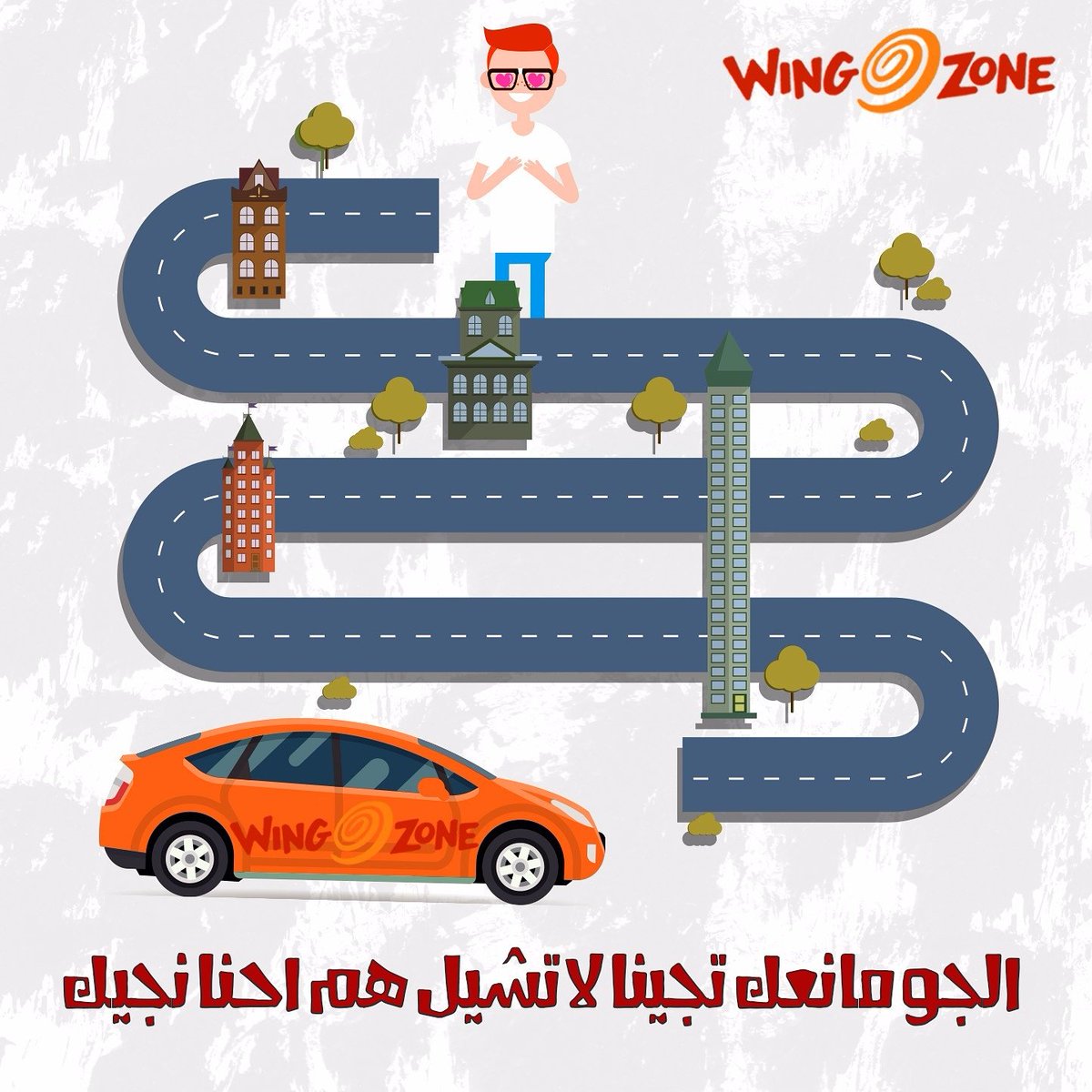 WingZoneSA tweet picture