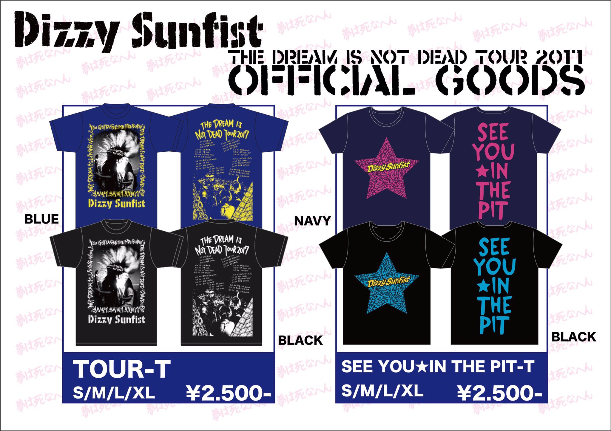 Dizzy Sunfist on X: 