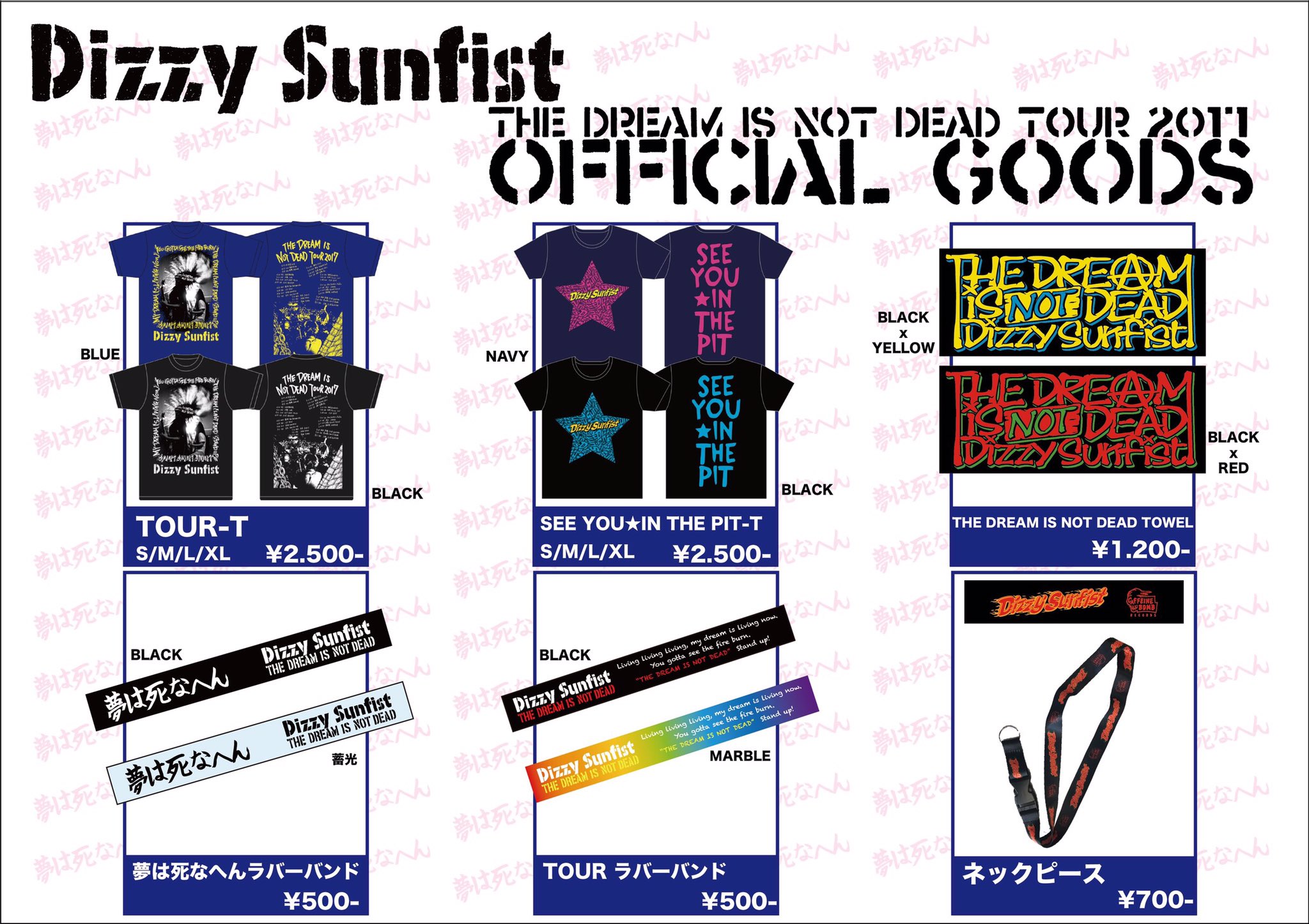 Dizzy Sunfist on X: 